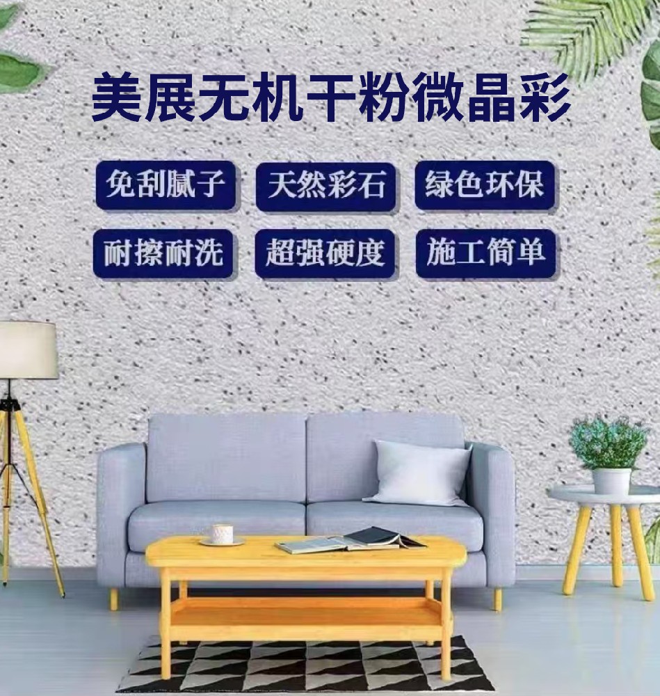 新產品上市啦啦啦